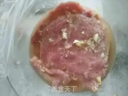 Make Pork curry step 0