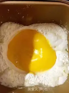 Make Eggs and black sugar, Sagima step 1