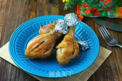 Make Rosemary