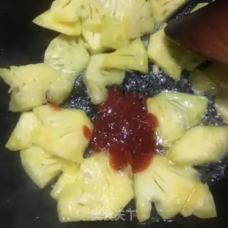 Make Pineapple step 7