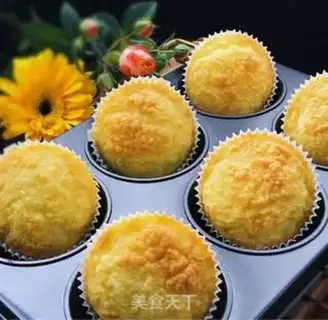 Make A leftover egg cup step 7