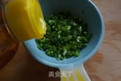 Make Onion peppers and bouquets step 5
