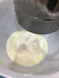 Make Strawberry butter rolls step 1