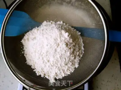 Make Lace cake step 4