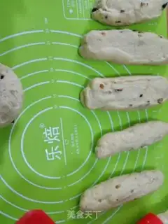 Make The sugar nut bread step 3