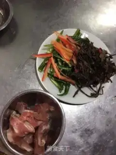 Make Tea mushrooms and salt step 0