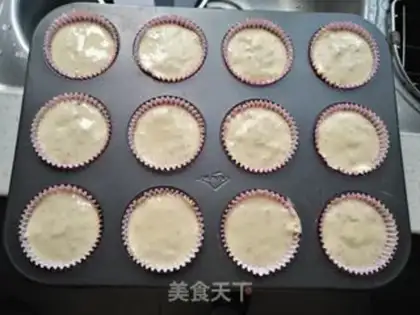 Make Lace cake step 11