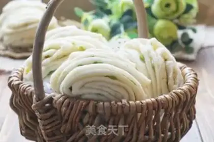 Make Onion peppers and bouquets step 16