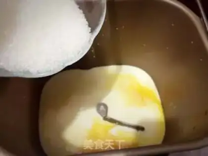 Make Red Bean Sand Bread step 0