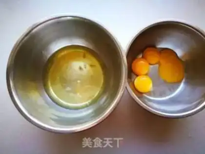 Make ♪ Cracking sweet potato cake ♪ step 0
