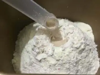 Make Red Bean Sand Bread step 1