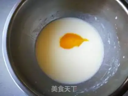 Make ♪ Cracking sweet potato cake ♪ step 1