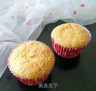 Make Lace cake step 15