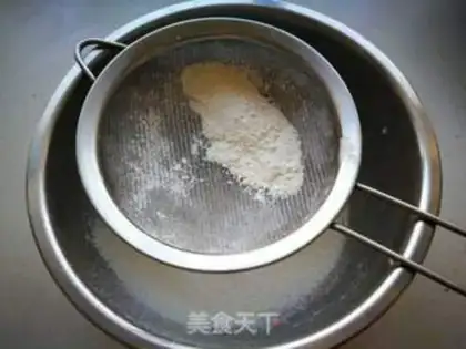 Make ♪ Cracking sweet potato cake ♪ step 2