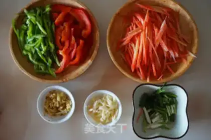 Make Fish fragrance step 1