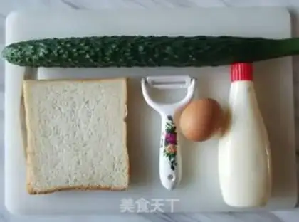 Make Basketball toast step 0