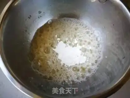 Make ♪ Cracking sweet potato cake ♪ step 4