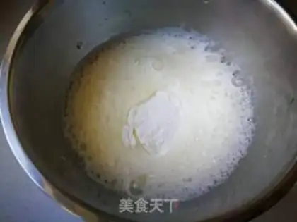 Make ♪ Cracking sweet potato cake ♪ step 5