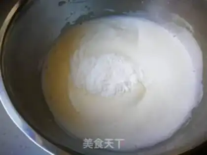 Make ♪ Cracking sweet potato cake ♪ step 6