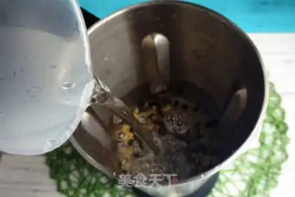 Make Black bean soybeans step 2