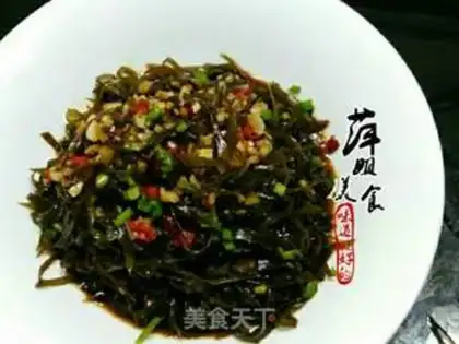 Make The seaweed step 0