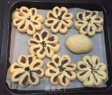 Make Red Bean Sand Bread step 10