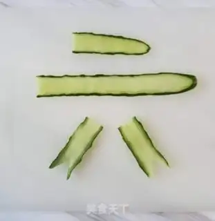 Make Basketball toast step 8