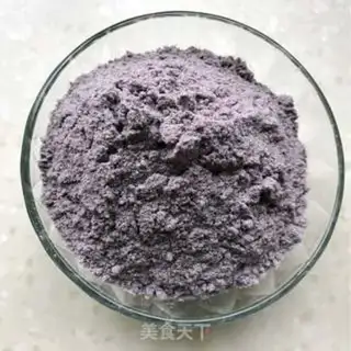 Make Coalball black rice cake step 0