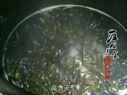 Make The seaweed step 3