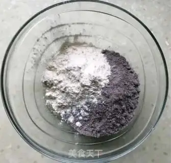 Make Coalball black rice cake step 1