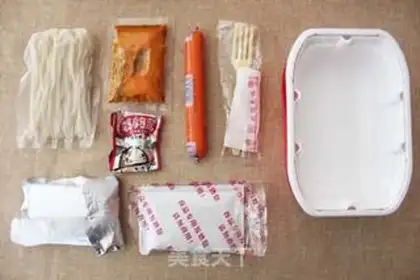 Make Lazy hotpot step 0