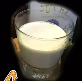 Make Swallow nest butter cream shakes step 2