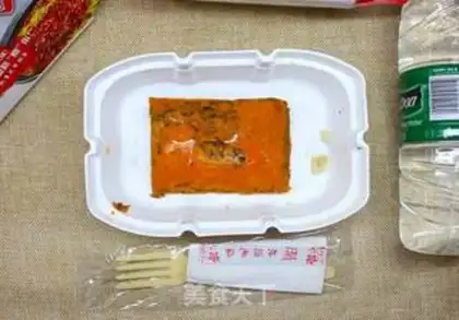 Make Lazy hotpot step 1