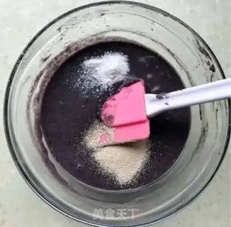 Make Coalball black rice cake step 4