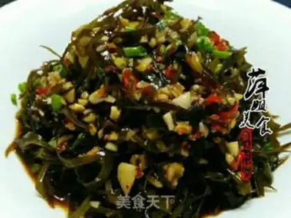 Make The seaweed step 7