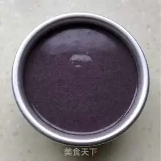 Make Coalball black rice cake step 5