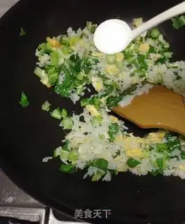 Make Carbine egg fried rice step 7