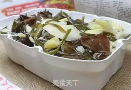 Make Lazy hotpot step 4