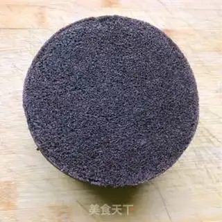 Make Coalball black rice cake step 6
