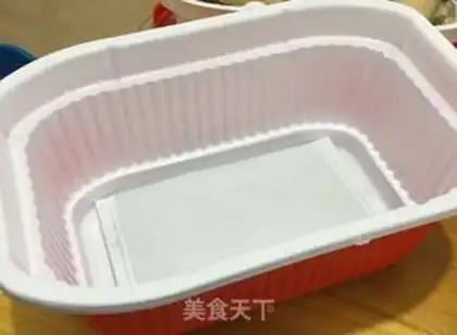 Make Lazy hotpot step 5