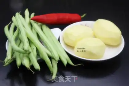 Make Four seasons of potato stew step 0