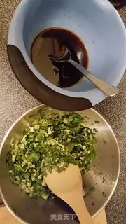 Make The fragrance salmon step 3
