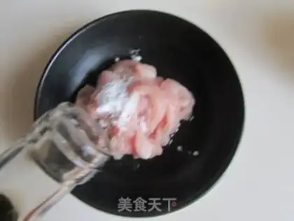 Make Pyramid mackerel step 2