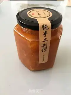 Make The ointment step 6