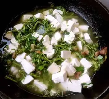 Make The fragrance tofu step 7