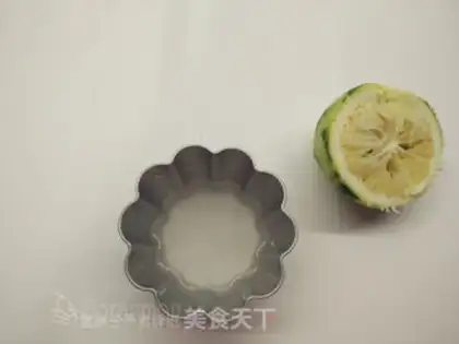 Make SpongeBob cake step 1