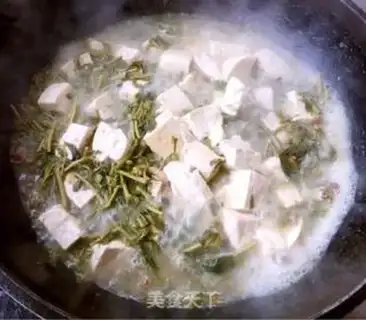 Make The fragrance tofu step 8