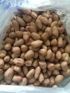 Make Salty peanut rice step 0