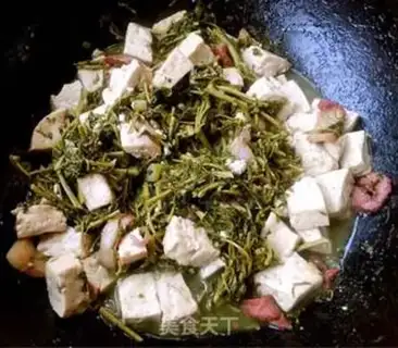 Make The fragrance tofu step 9