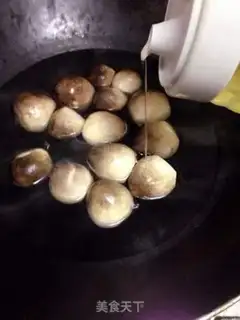 Make Scorch the mushrooms step 1